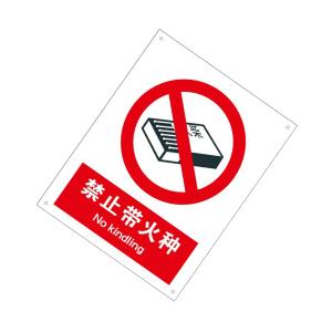 KCL263224商品缩略图