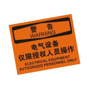 KCL257534商品缩略图