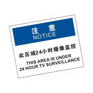 KCL256900商品缩略图