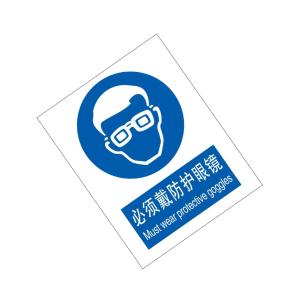 KCL262994商品缩略图