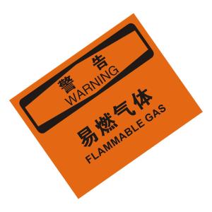 KCL257493商品缩略图