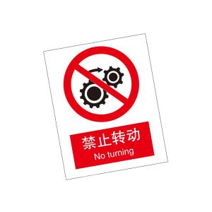 KCL260696商品缩略图