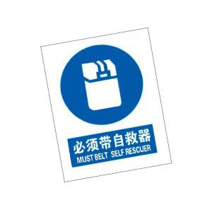 KCL253473商品缩略图