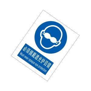 KCL260181商品缩略图