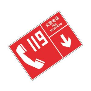 KCL259315商品缩略图