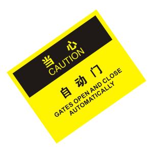 KCL257284商品缩略图