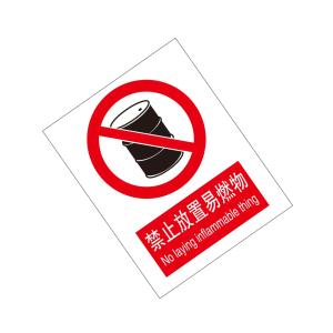 KCL260223商品缩略图