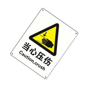 KCL263263商品缩略图