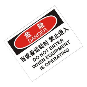 KCL258990商品缩略图