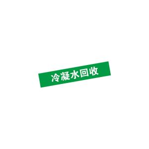 KCL252267商品缩略图