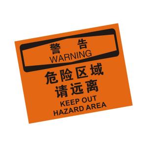 KCL257976商品缩略图