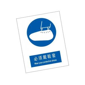 KCL253293商品缩略图