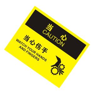 KCL257347商品缩略图