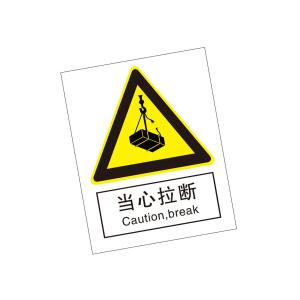 KCL260981商品缩略图