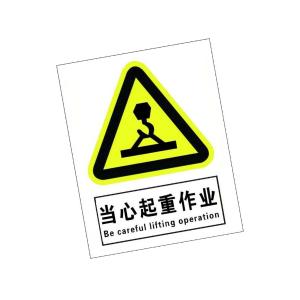 KCL252784商品缩略图