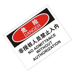 KCL258373商品缩略图