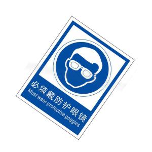 KCL251511商品缩略图