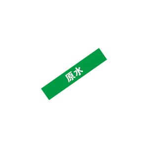 KCL251895商品缩略图