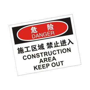 KCL258012商品缩略图