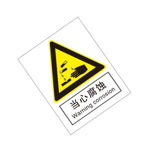 KCL262646商品缩略图