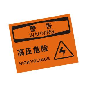 KCL258791商品缩略图