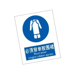 KCL253781商品缩略图