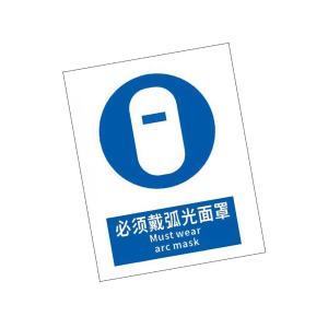 KCL252988商品缩略图