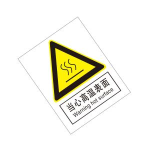 KCL260578商品缩略图