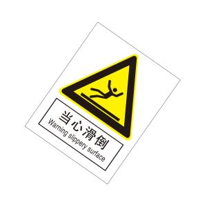 KCL262878商品缩略图