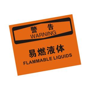 KCL257356商品缩略图