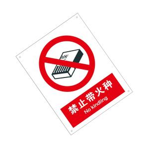 KCL263224商品缩略图