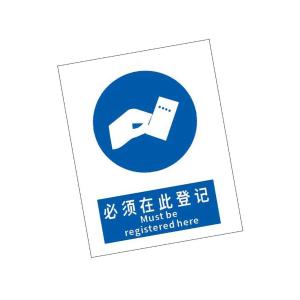 KCL253130商品缩略图