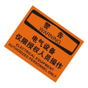 KCL257514商品缩略图