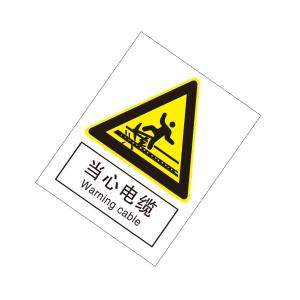 KCL261735商品缩略图