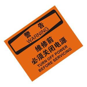 KCL257649商品缩略图