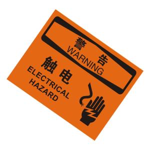 KCL257955商品缩略图