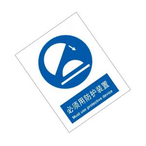 KCL253414商品缩略图