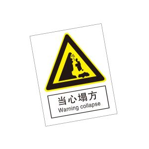 KCL261275商品缩略图