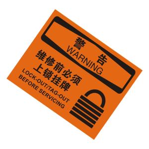 KCL257822商品缩略图