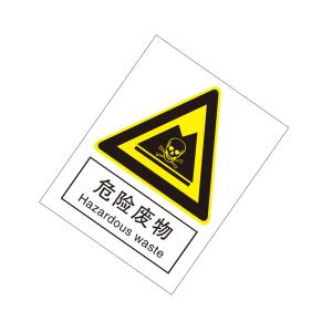 KCL260908商品缩略图