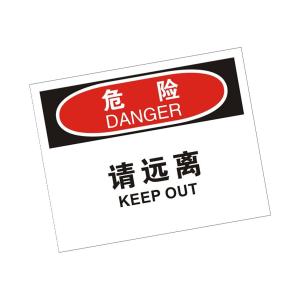 KCL258902商品缩略图