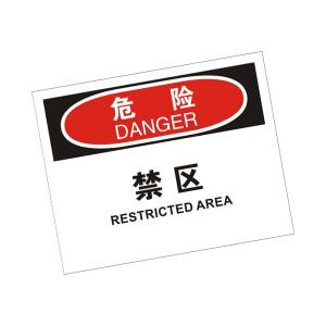 KCL258633商品缩略图