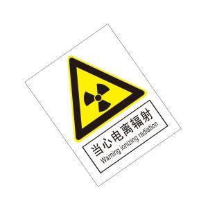 KCL261318商品缩略图