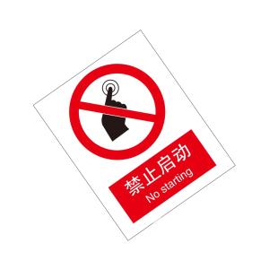 KCL262928商品缩略图