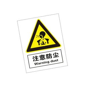 KCL252562商品缩略图