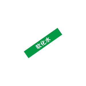 KCL251945商品缩略图