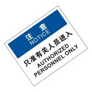 KCL257905商品缩略图