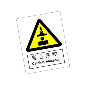 KCL253181商品缩略图