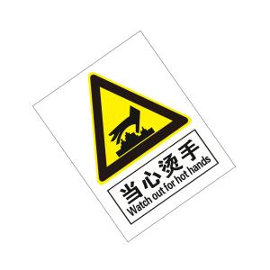 KCL262058商品缩略图