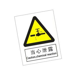 KCL252770商品缩略图